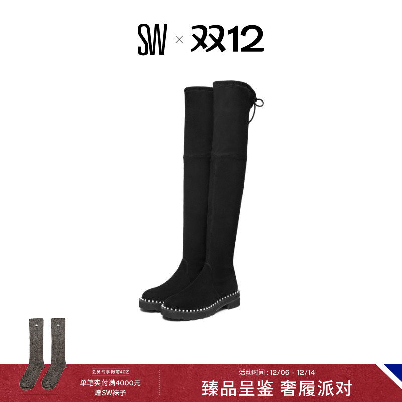 SW秋冬珍珠厚底过膝靴瘦瘦靴女