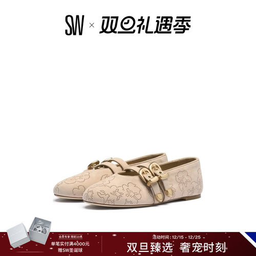 SW双系带金属搭扣圆头平底单鞋
