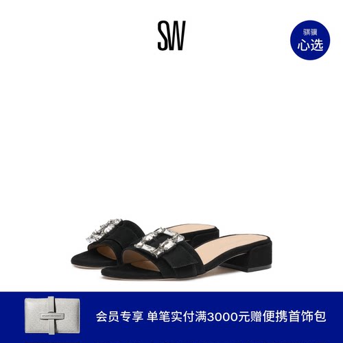 SW夏季新款水晶方跟拖鞋女外穿夏