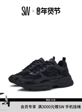 SW TRAINER 25年新款春夏拼接系带复古风厚底休闲运动鞋老爹鞋