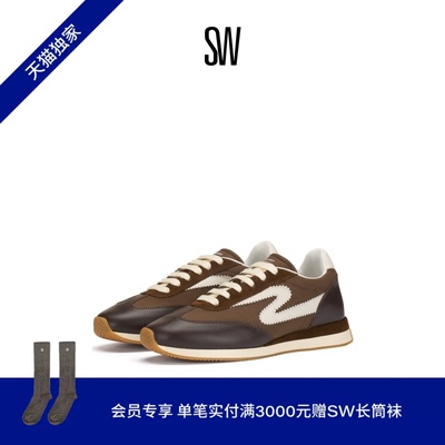 SW系带圆头拼接休闲运动鞋单鞋