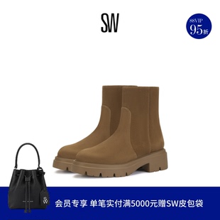 BOOTIE ZIP LITE 拼接圆头厚底低跟短靴女 HUDSON