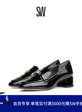 【春季新品】SW WYLIE 45 LOGO LOAFER 学院风优雅高跟中口乐福鞋