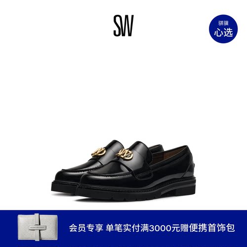 SW夏季学院风粗跟乐福鞋小皮鞋