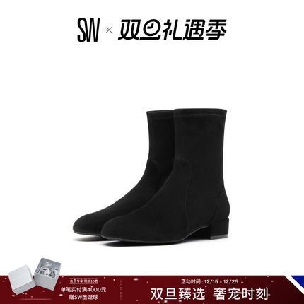 SW ODETTA 秋冬经典粗方跟短靴女靴子圆头瘦瘦靴