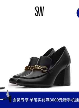 SW SIGNATURE 85 LOAFER  方头粗跟浅口金属高跟乐福鞋单鞋女