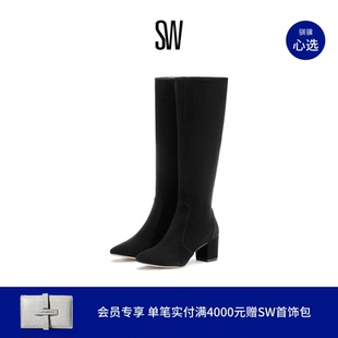 ZIP 粗方跟骑士靴女侧拉链瘦瘦靴 HIGH KNEE YULIANA
