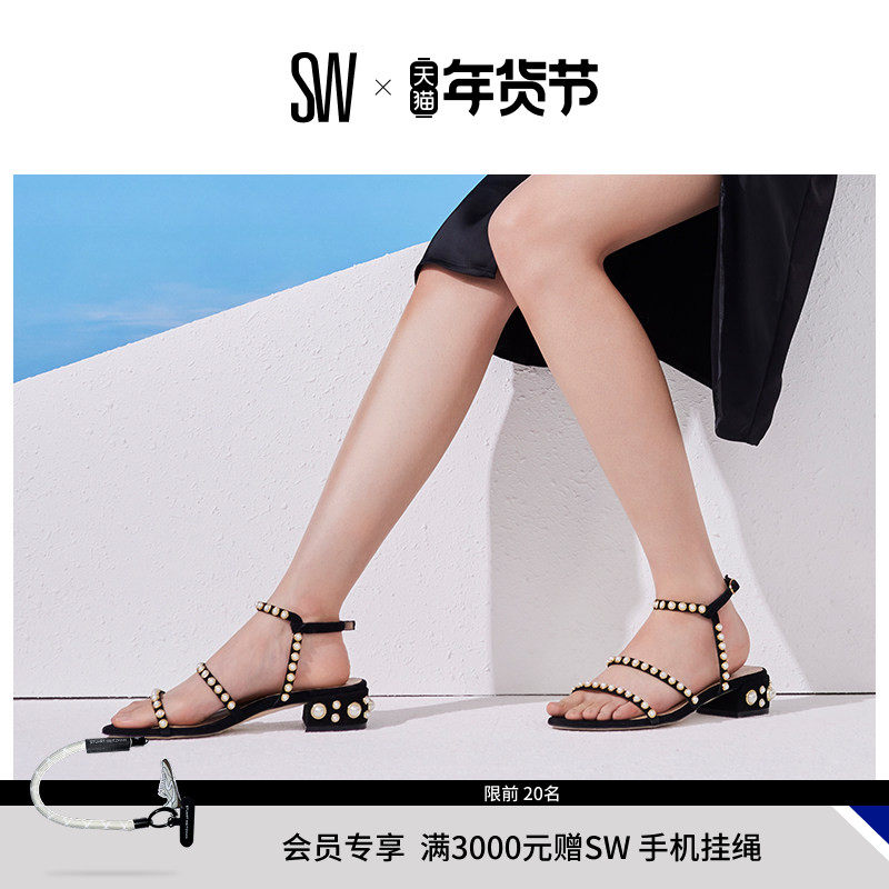 Stuart Weitzman/SW PERNILLE 春夏粗跟厚底珍珠装饰罗马凉鞋女,女鞋,罗马凉鞋,淘宝优惠券,粉丝福利购,淘宝优惠卷