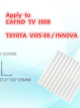 【整件100个】适配CAFND TV l008 T0Y0TA Vl0S`08 /INN0VA212*192