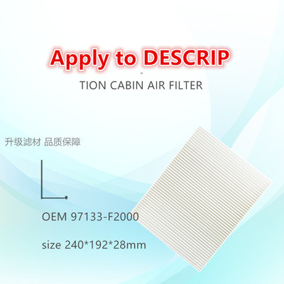 【整件100个】Apply to  DESCRIP TION CABIN AIR OEM:97133-F200