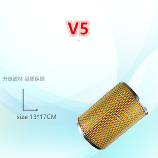 K1317适配 跨越王V5 1.5 1.2  X5 空气滤芯清器空气格