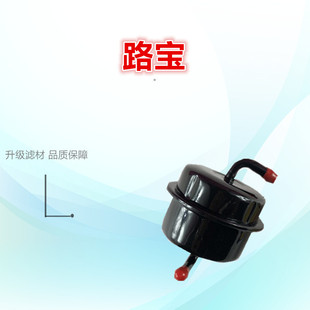 适配铃木 羚羊 哈飞 路宝 汽油滤芯清器 汽油格