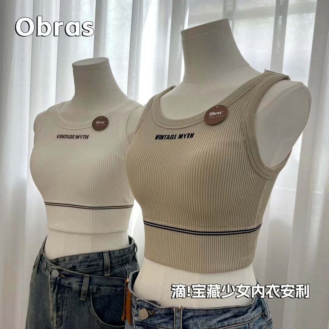 Obras一体式背心女内搭美背带胸垫宽肩吊带露脐短螺纹棉瑜伽上衣