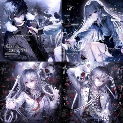 65张打包薄码厚底纹 执行官扭蛋18期 原创头像日漫风男头情侣头像