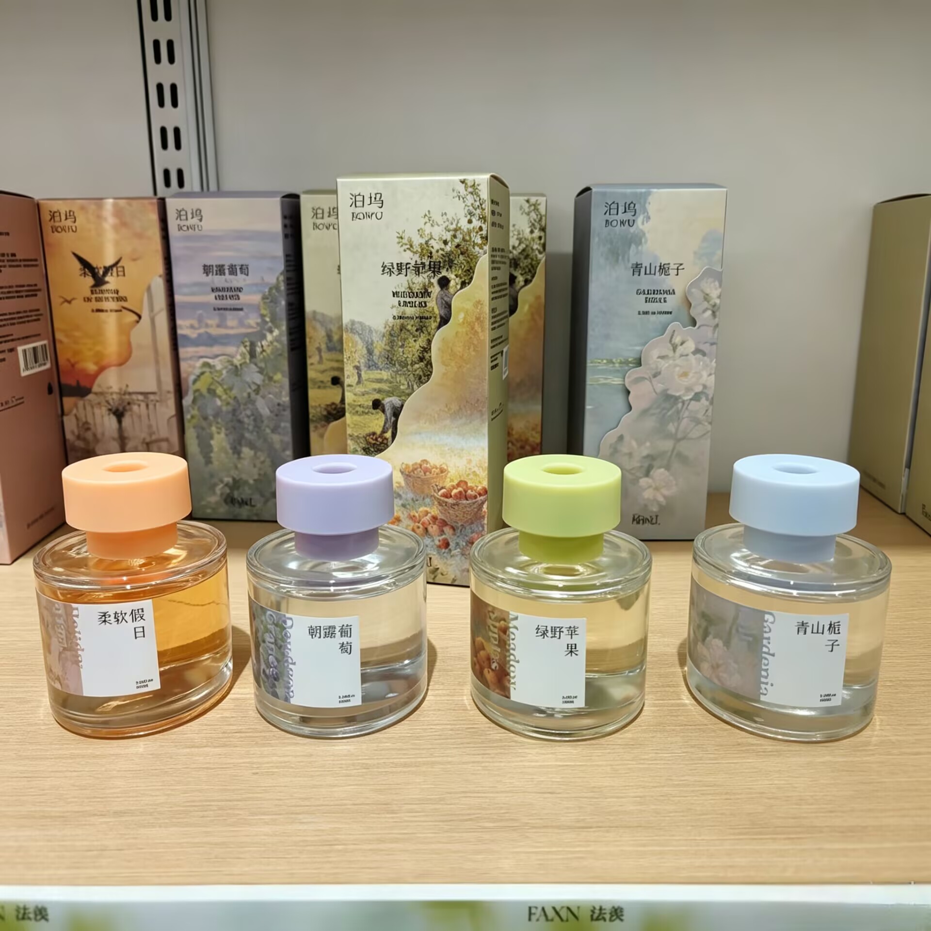 泊坞香薰挥发液持久留香净化空气