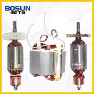 博深水钻机配件原厂110 130 160 168 180 200 254 转子定子