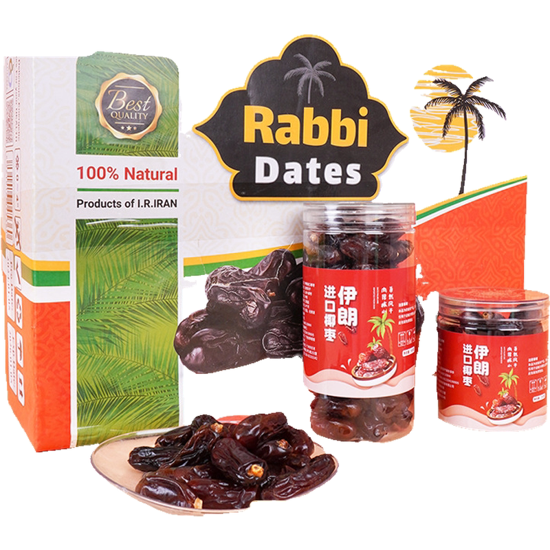 椰枣伊朗 Iran dates 罐装干果新货进口250g500g袋装大黑椰枣零食