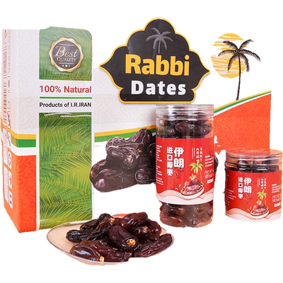 椰枣伊朗批发罐装干果新货进口
