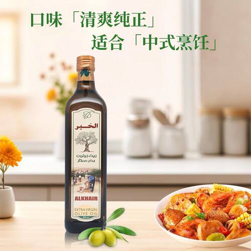 叙利亚进口家烹饪初榨oliveoil