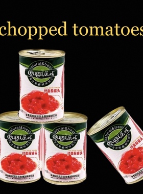 chopped canned diced peeled tomatos番茄碎罐装 400g