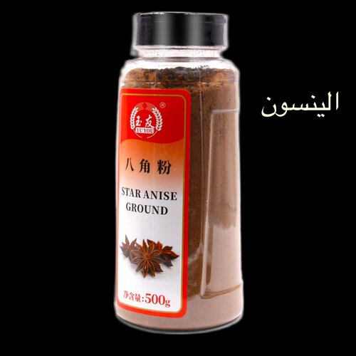 Star anise ground powder spices herb 八角粉 调料 500g