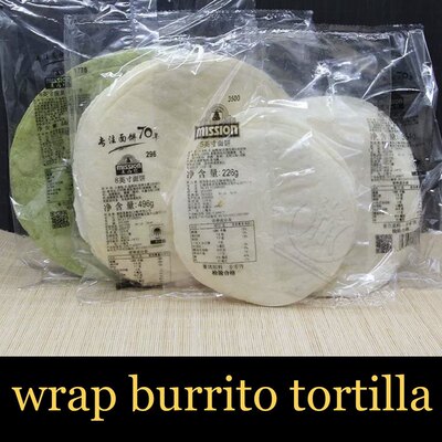 10鸡肉寸薄饼寸件面饼寸62寸菠菜