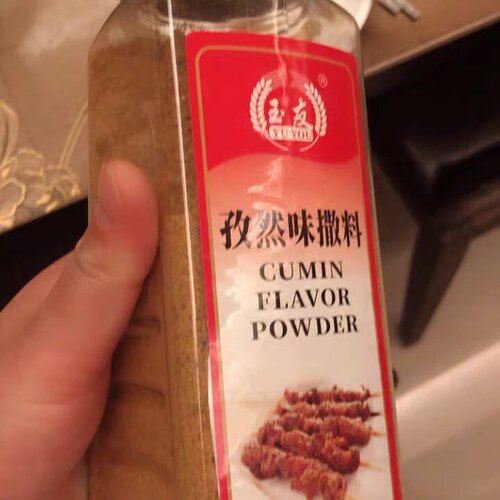 cumin炸鸡烧烤孜然撒料500g