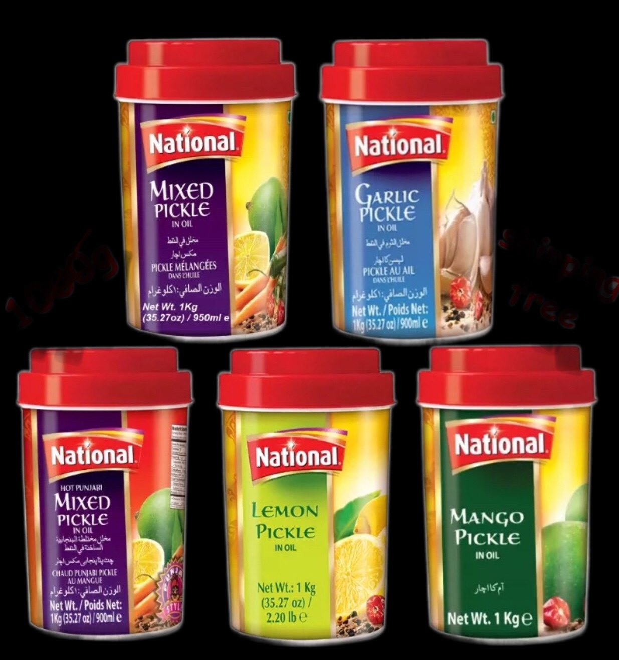 柠檬 酱菜 腌制 500g lemon pickle mixed mango garlic pickled