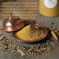 Tagine Pure mix spices recipes kabsah rashanot mixed spice north African spice thumbnail 2