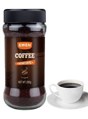 黑速溶烘焙商用拿铁coffee咖啡店
