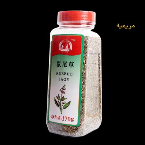 Rubbed Sage Leaves ground Leaf spices herb 鼠尾草叶170g