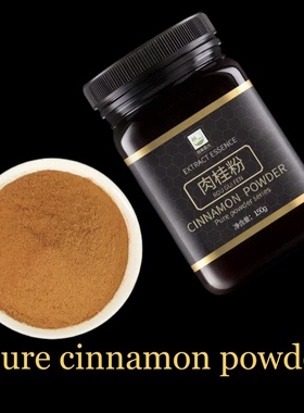 饮食伴侣cinnamon powder肉桂粉健身家用炒食品级咖啡冲烘焙150g