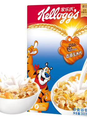 CORN flakes 香甜玉米片 即食谷物 冲饮早餐麦片 300g cornflakes