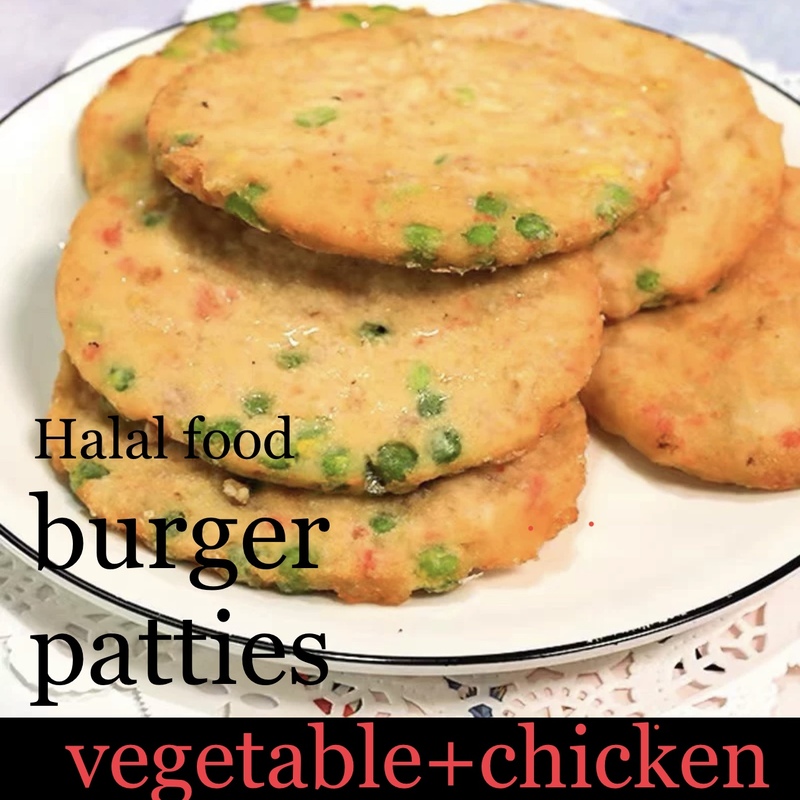 Vegetables Chicken burger patty1kg 20块 HaIal 清真蔬菜鸡肉饼 水产肉类/新鲜蔬果/熟食 其它鸡肉类 原图主图