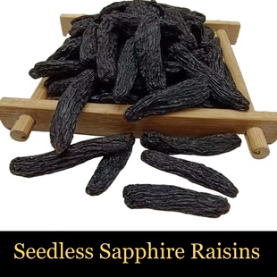 葡萄干Seedless Sapphire Raisins 250g金手指新疆颗粒长无核晾晒