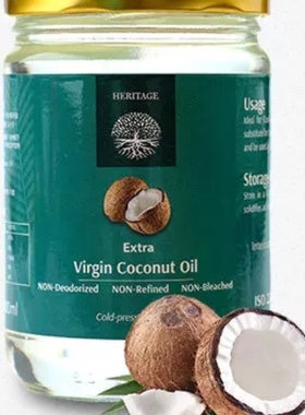 coconut oil 冷压初榨 椰子油  cold pressed Extra Virgin