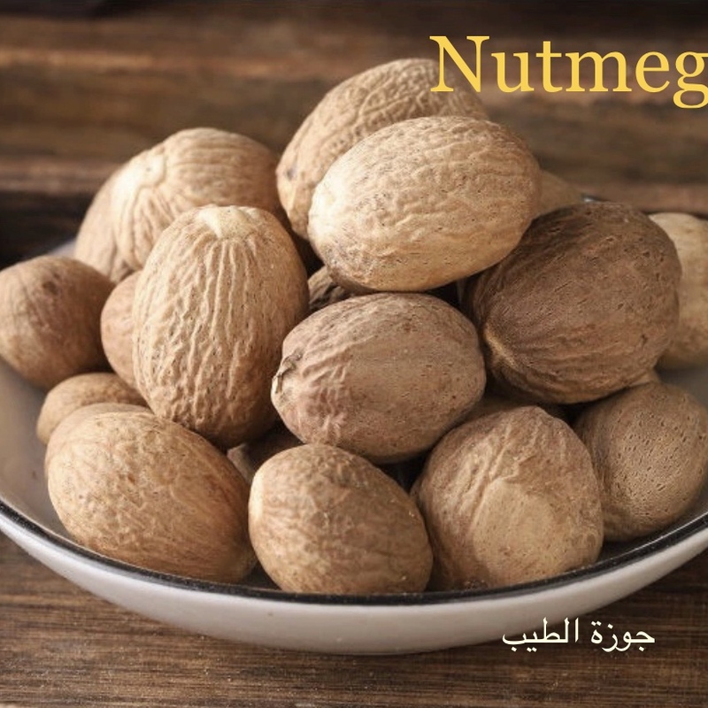 Nutmeg  500g  Indian food  herb Raw seasoning 肉豆蔻