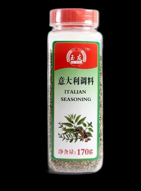 MIXED Italian seasoning pizza spices herb 意大利风调料170g