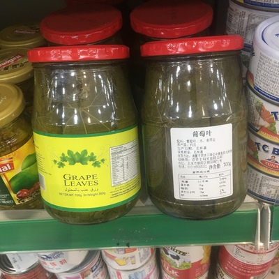 土耳其进口 诺尔 圈饭葡萄叶 turkey Grape leaves 700g