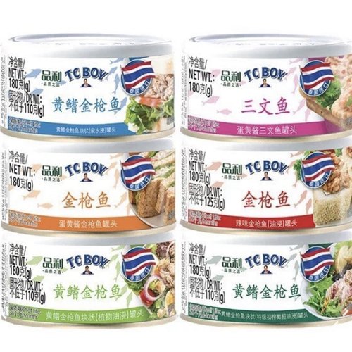 HaIal泰国进口金枪鱼肉罐头180g