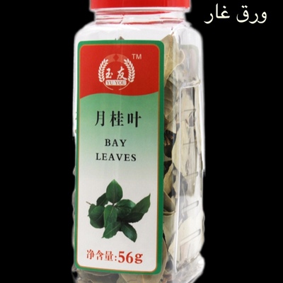 bayspices60g月桂叶