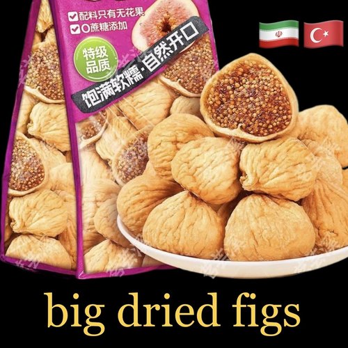 不添加无花果干即食figs