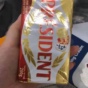 总统淡味 清真 无盐黄油块President HalaI unsalted butter 200g