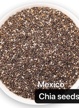 Chia seeds gluten free Mexico fitness  keto deit 奇亚籽500g