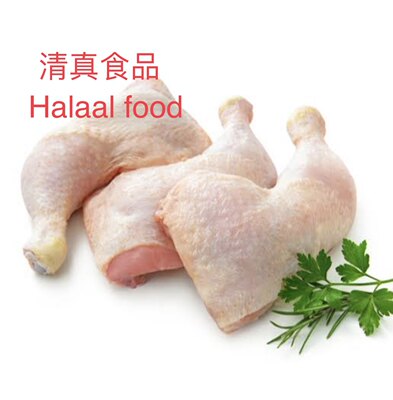 chickenbreast鸡腿鸡胸legs