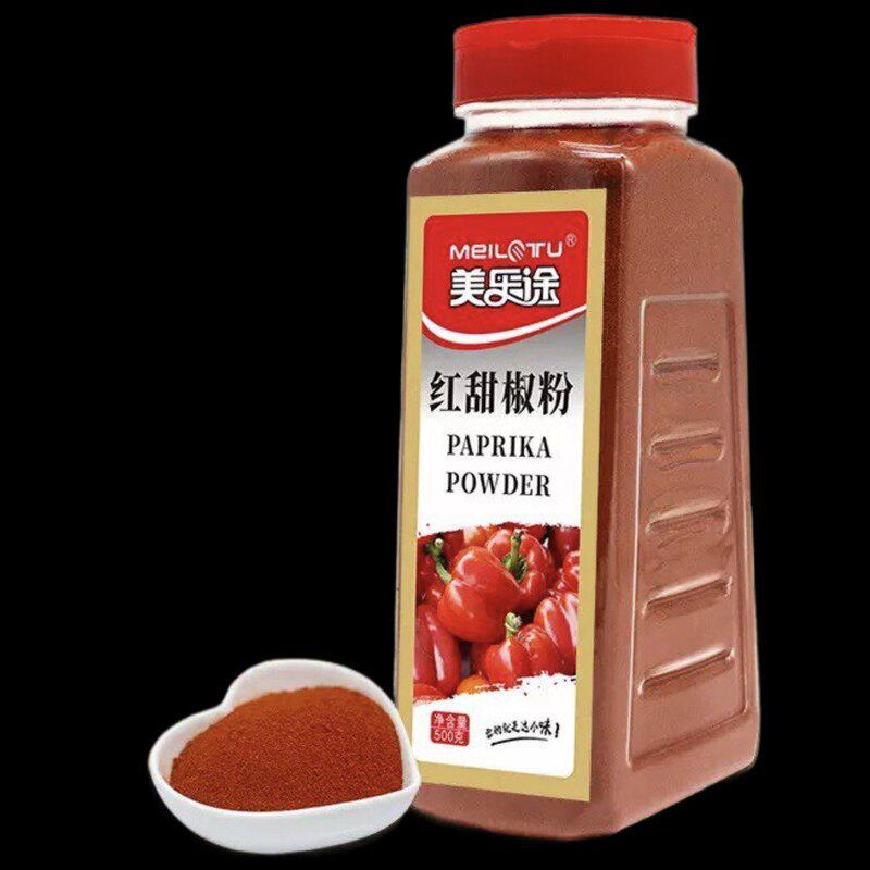 paprikafancyred453g红辣椒图片