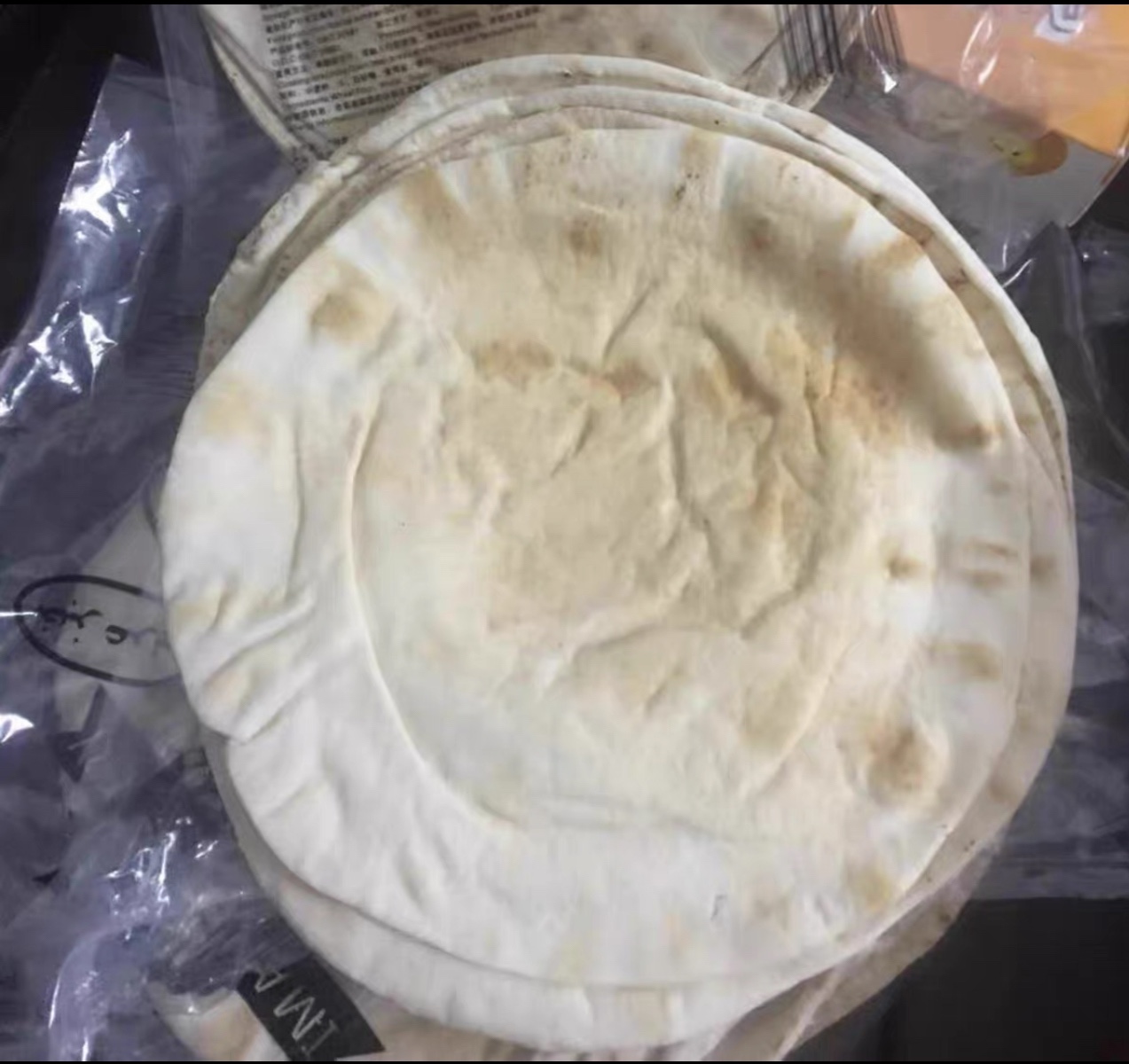 Arabic fresh bread阿拉伯大饼 Pita/laffa no sugar whole-wheat 粮油调味/速食/干货/烘焙 手抓饼/葱油饼/煎饼/卷饼 原图主图