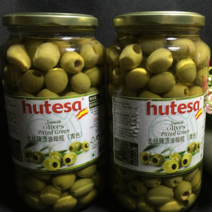 去核浸油水橄榄 即食 进口 900g pitted olives salad 西班牙原装