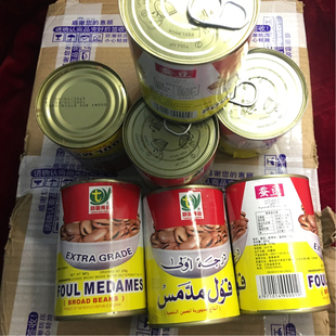grade 阿拉伯蚕风味豆罐头 extra medames 怀旧易拉罐400g foul