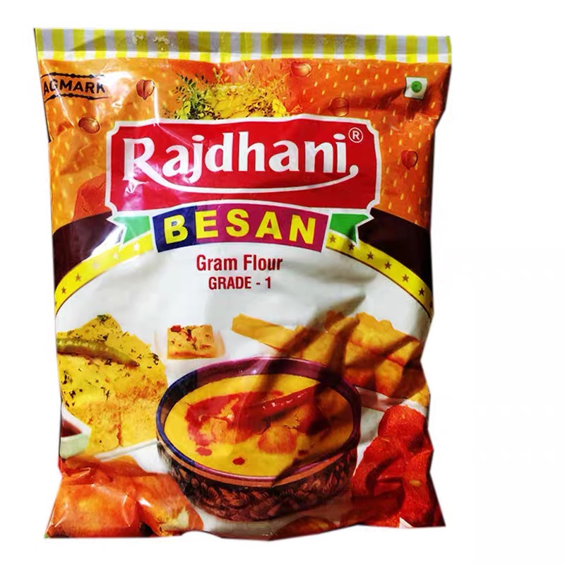 chickpeas gram flour鹰嘴豆粉1kg INDIAN powder BESAN印度进口